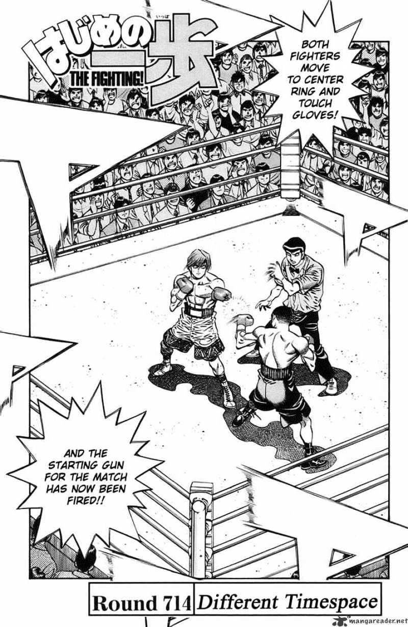 Hajime no Ippo: Fighting Spirit, Chapter 714 image 02